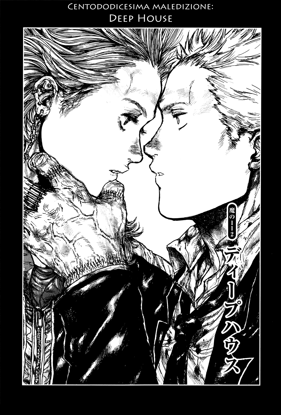 Read Dorohedoro IT Manga Online