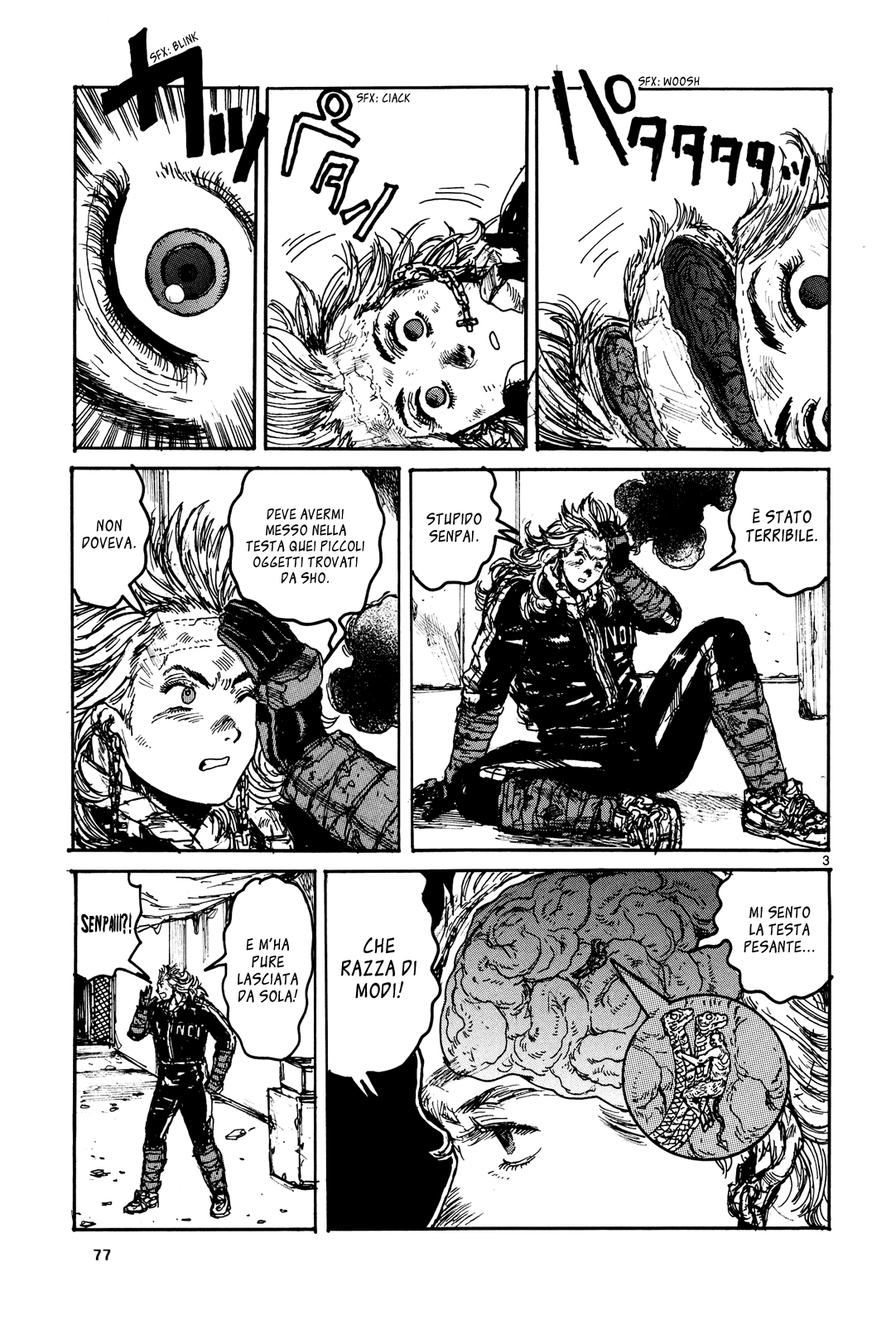 Read Dorohedoro IT Manga Online