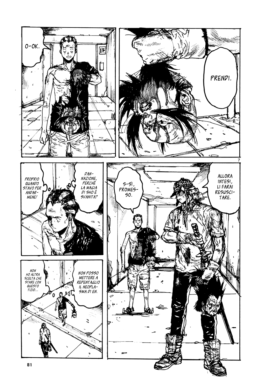 Read Dorohedoro IT Manga Online