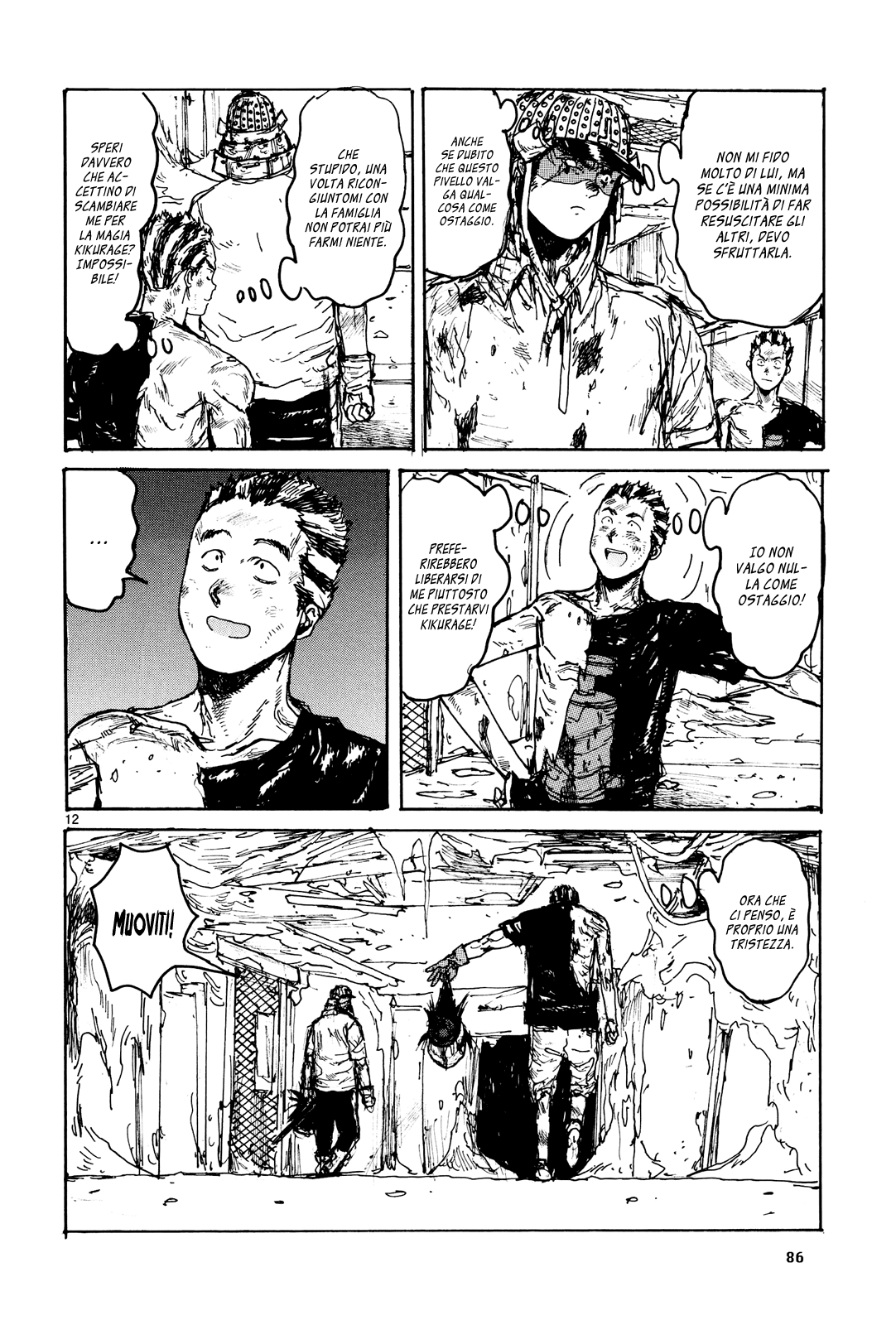 Read Dorohedoro IT Manga Online