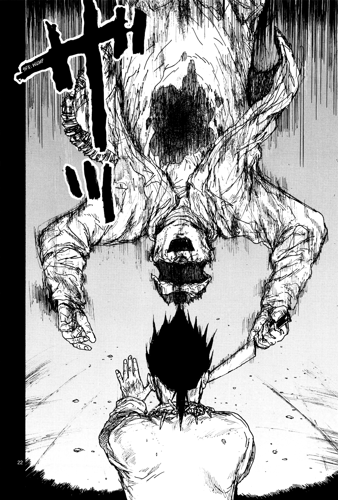 Read Dorohedoro IT Manga Online