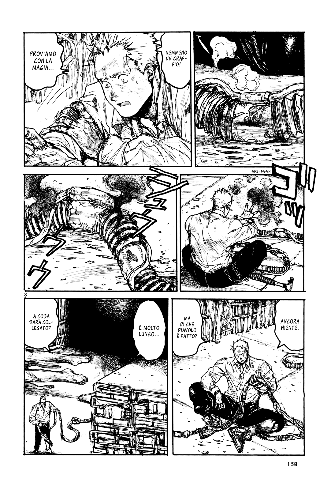 Read Dorohedoro IT Manga Online