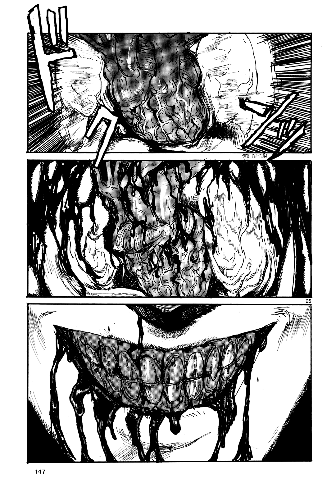 Read Dorohedoro IT Manga Online