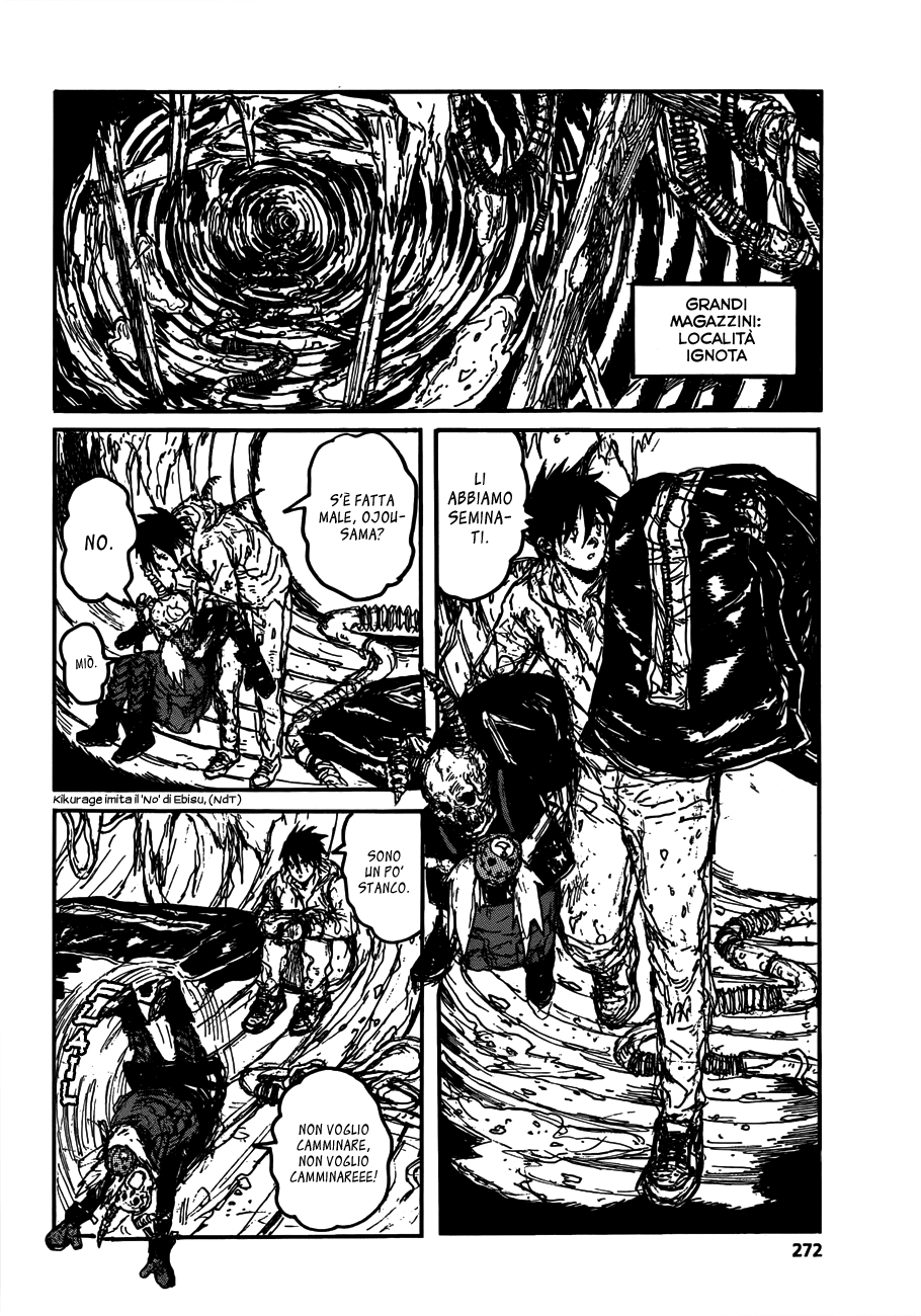 Read Dorohedoro IT Manga Online