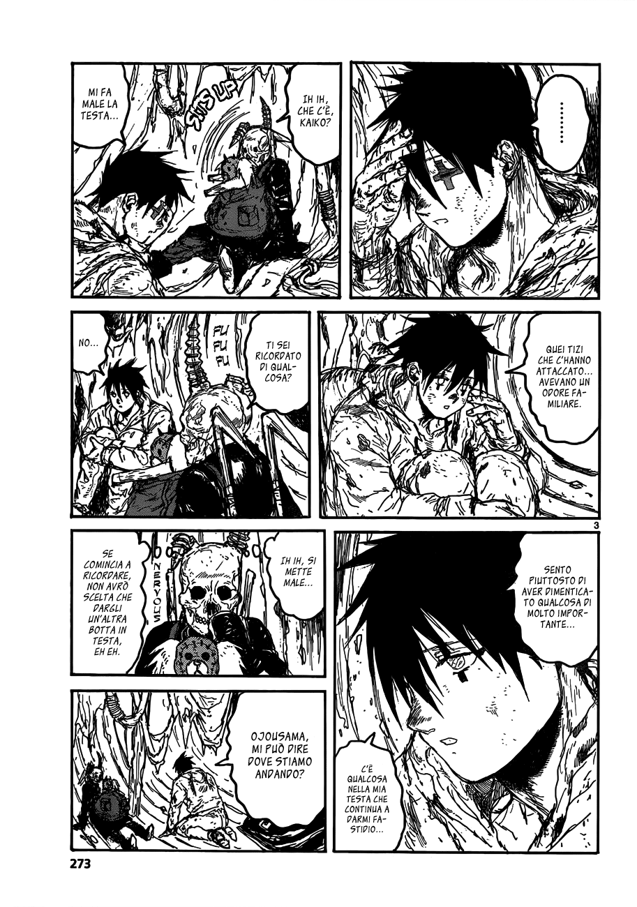 Read Dorohedoro IT Manga Online