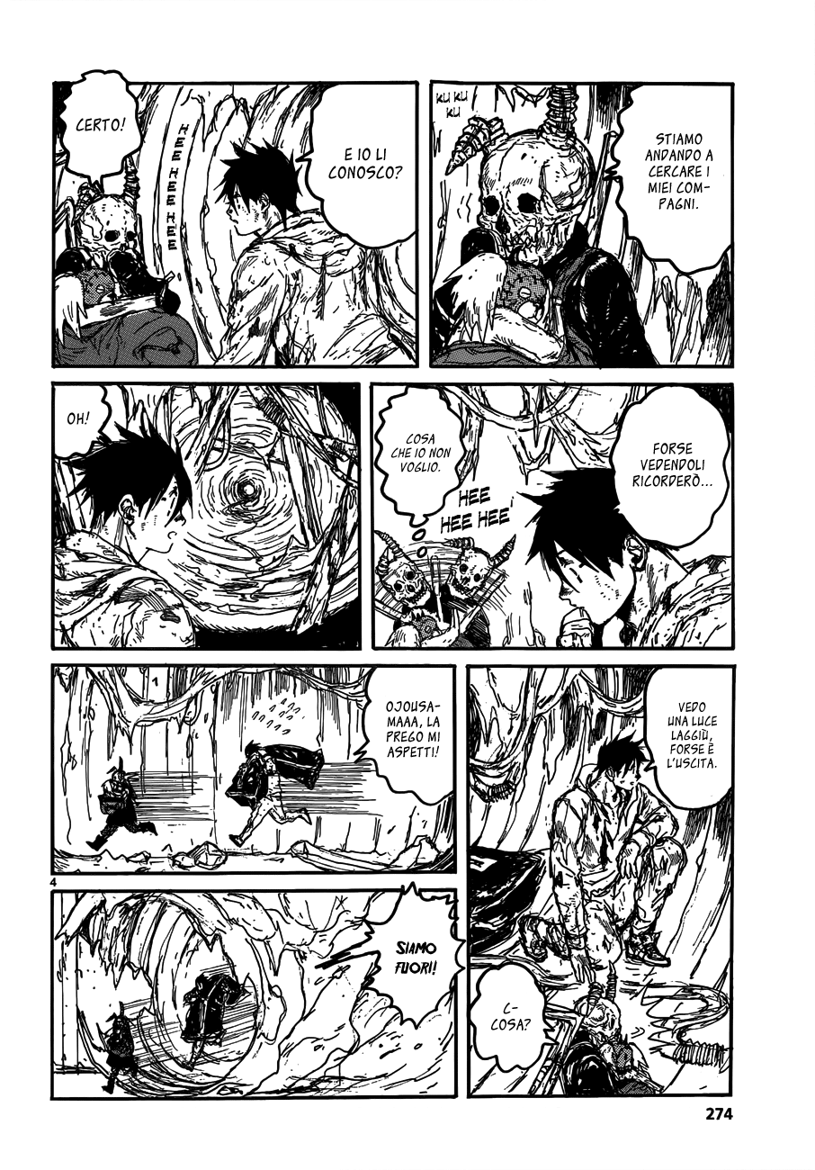 Read Dorohedoro IT Manga Online