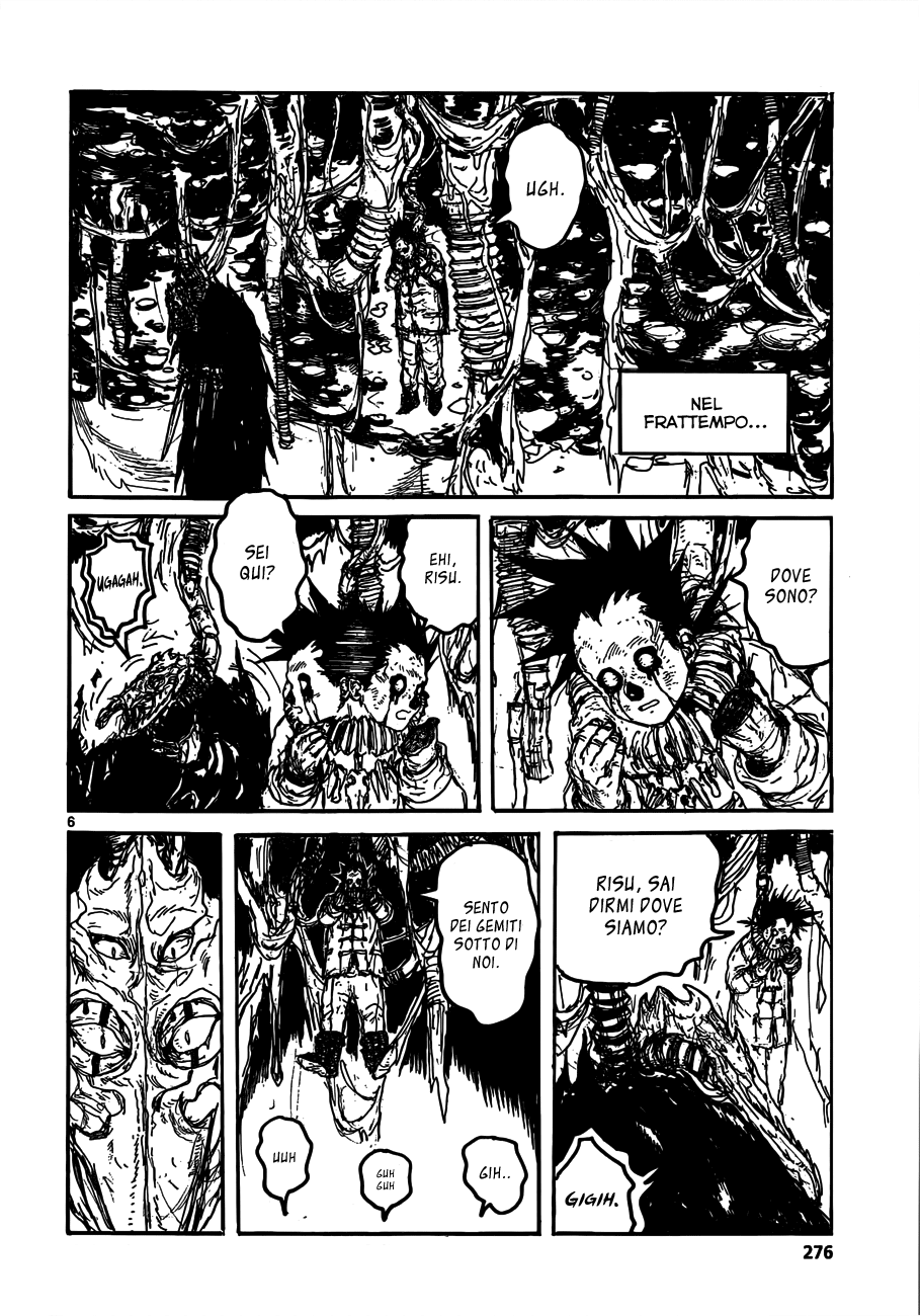 Read Dorohedoro IT Manga Online