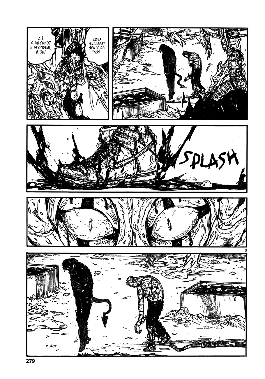 Read Dorohedoro IT Manga Online