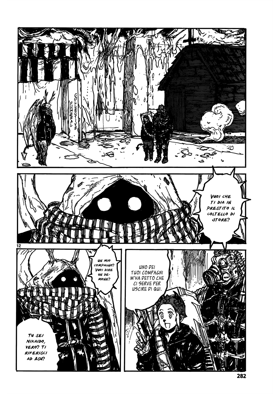 Read Dorohedoro IT Manga Online