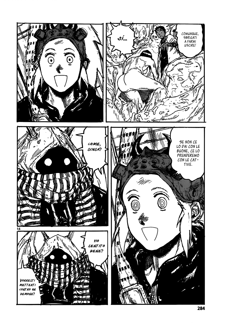 Read Dorohedoro IT Manga Online