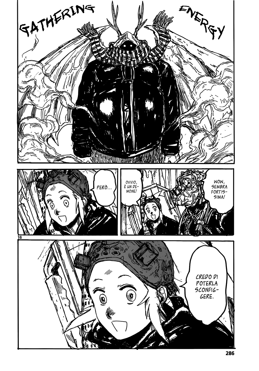 Read Dorohedoro IT Manga Online
