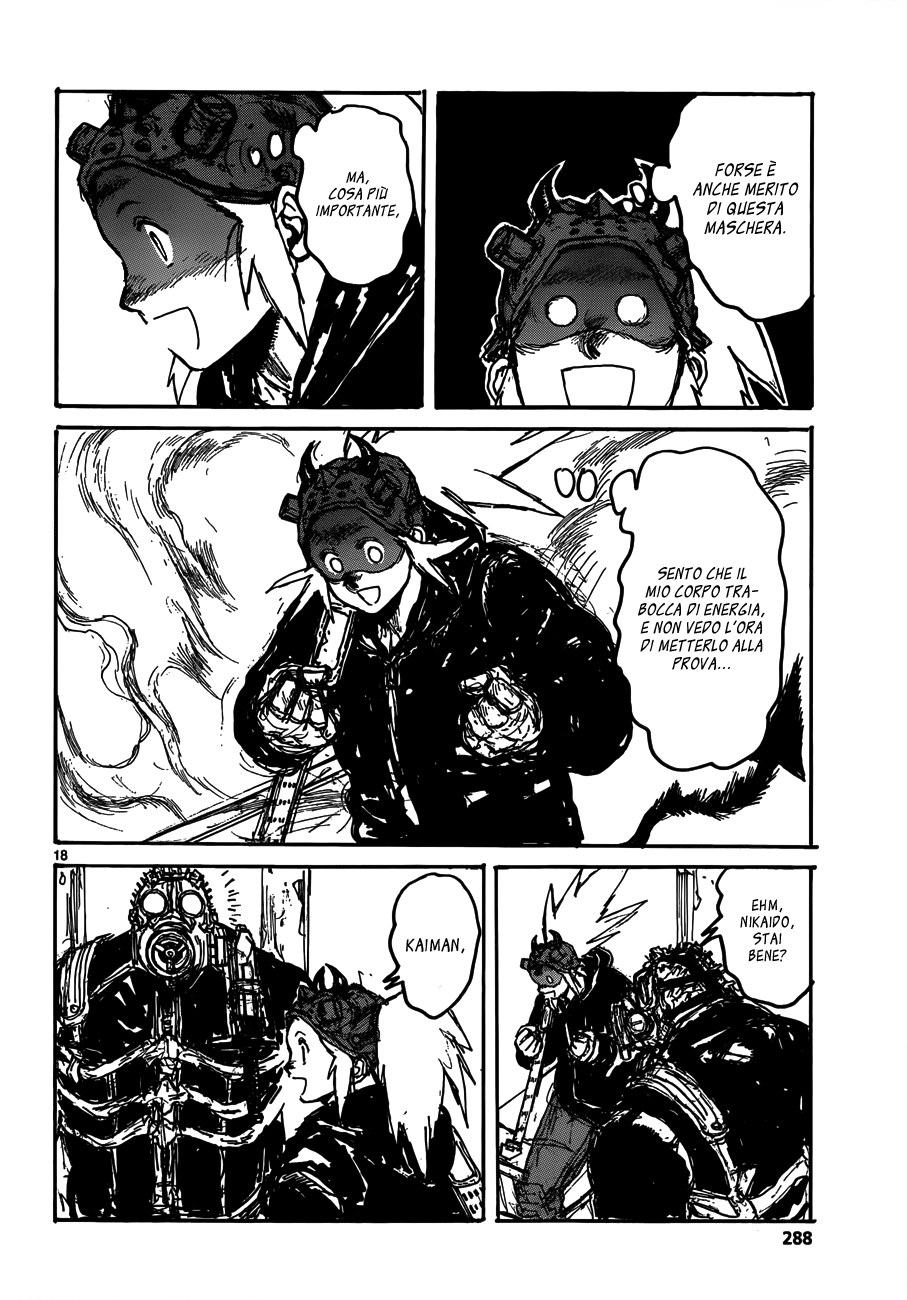 Read Dorohedoro IT Manga Online