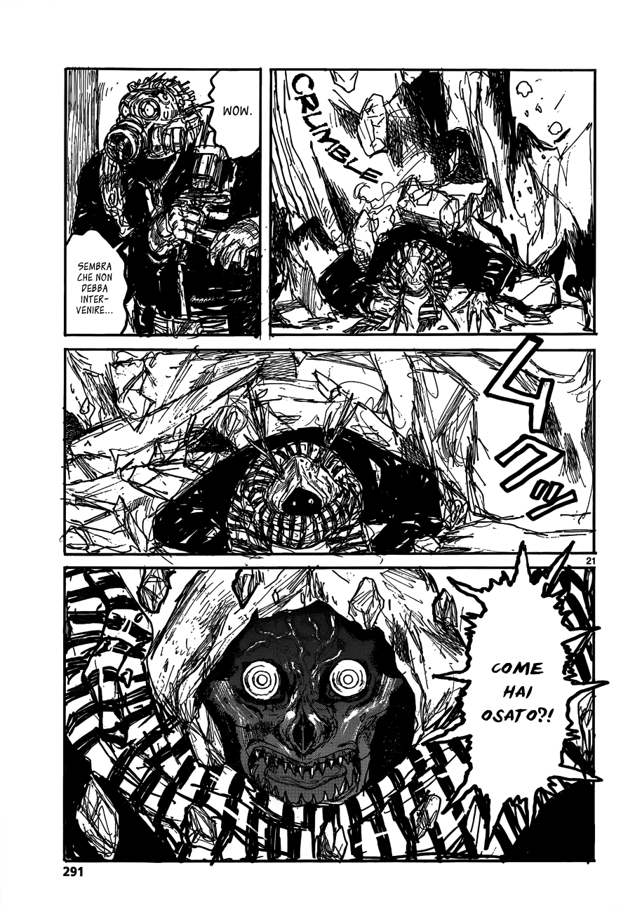 Read Dorohedoro IT Manga Online