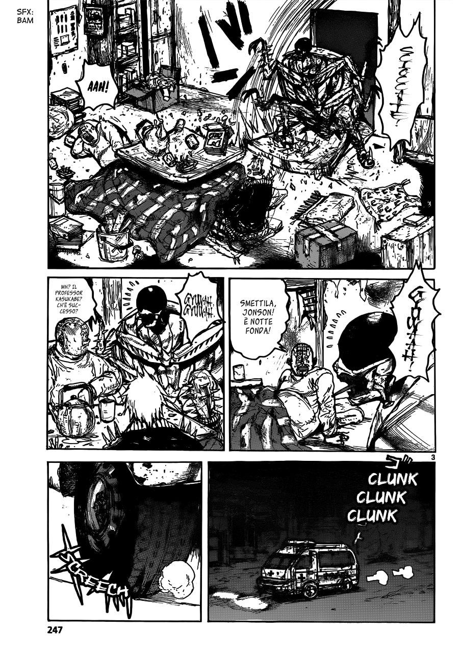 Read Dorohedoro IT Manga Online