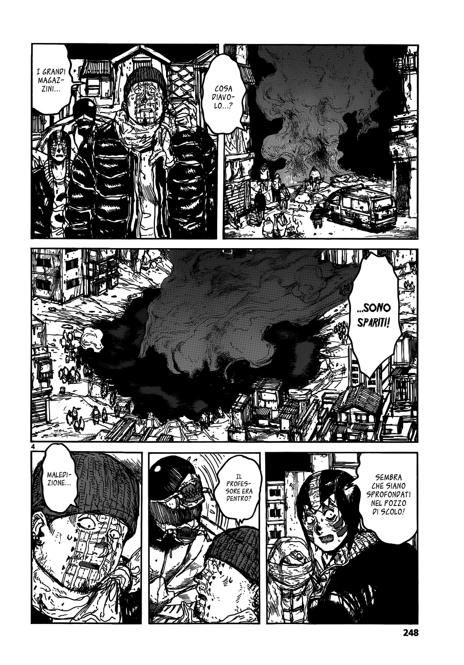 Read Dorohedoro IT Manga Online