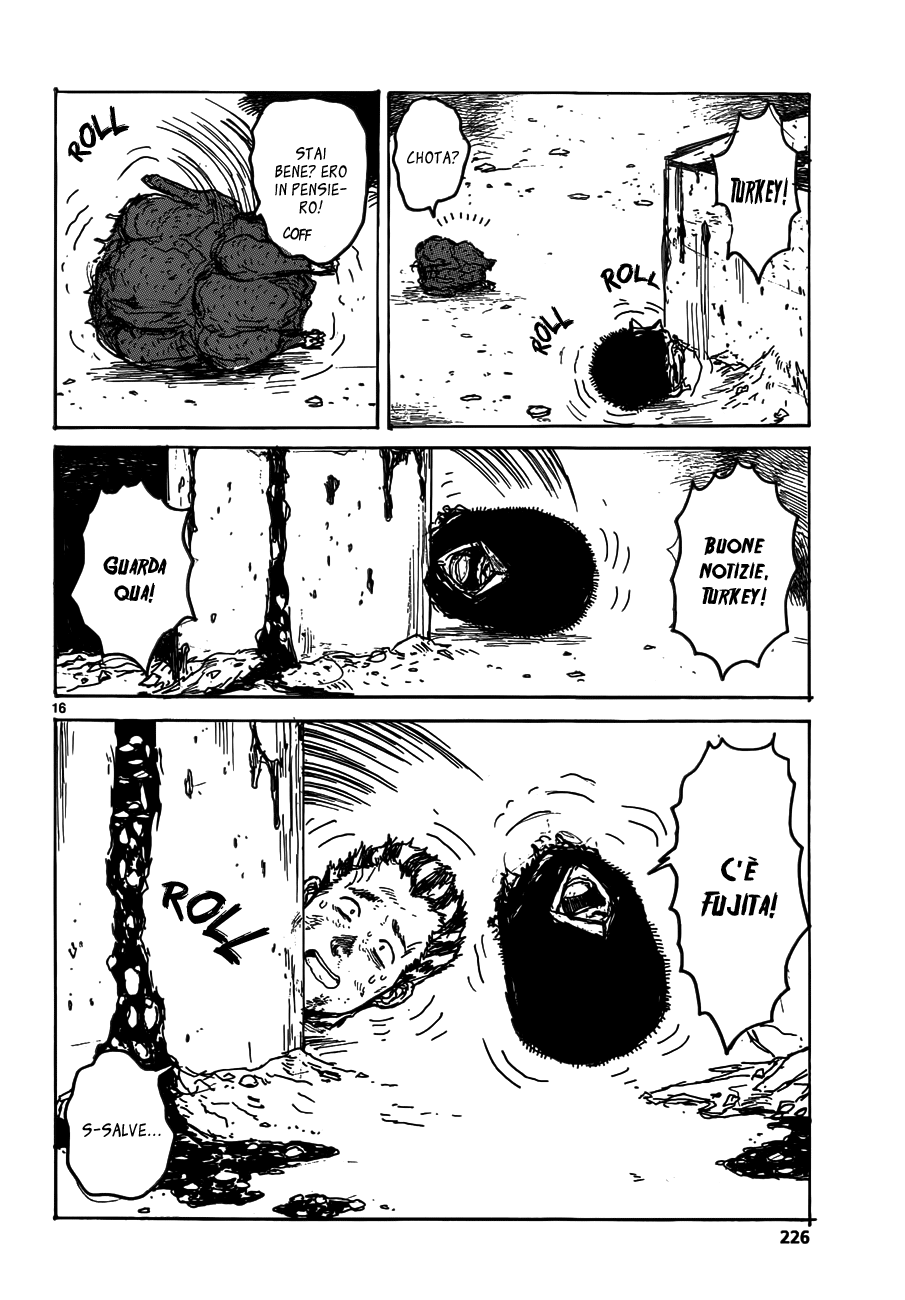 Read Dorohedoro IT Manga Online