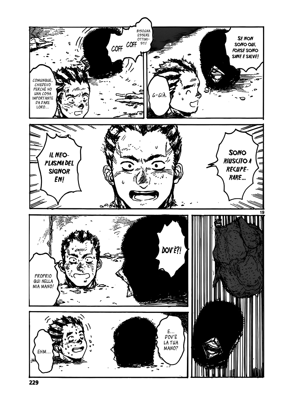 Read Dorohedoro IT Manga Online