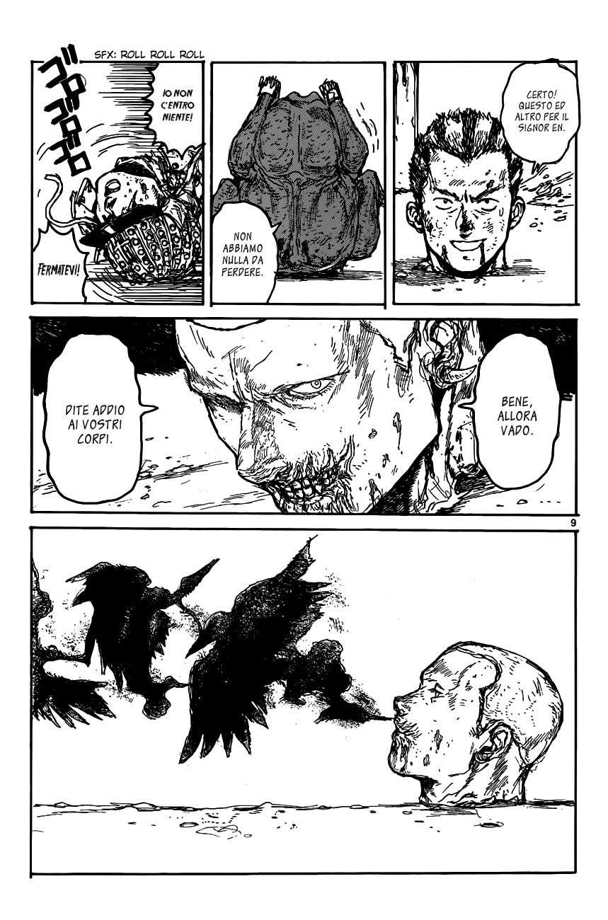 Read Dorohedoro IT Manga Online