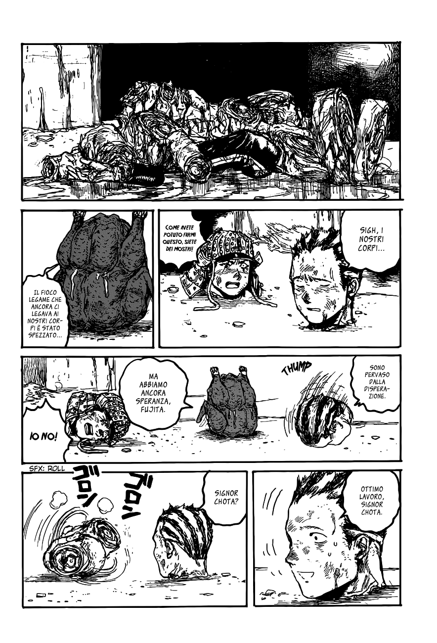 Read Dorohedoro IT Manga Online