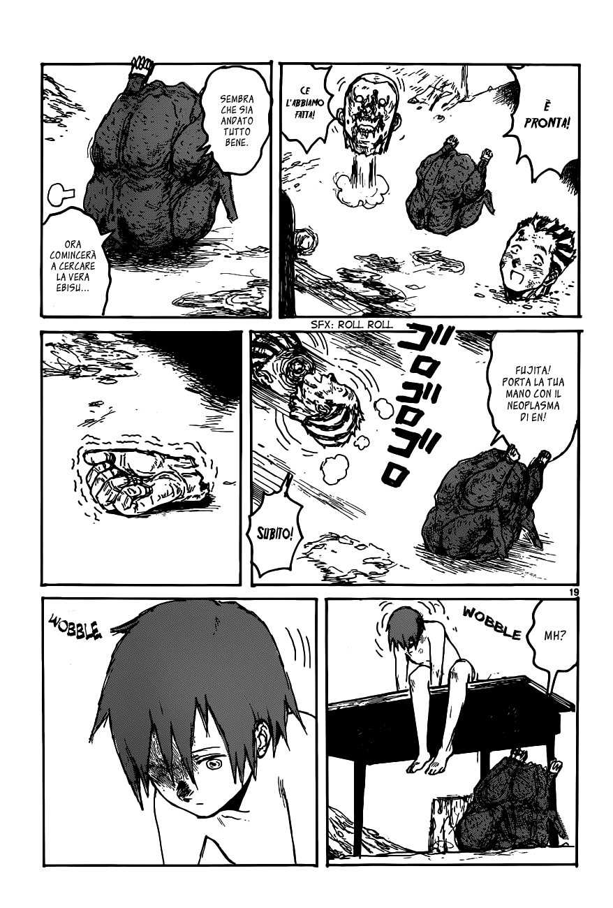 Read Dorohedoro IT Manga Online