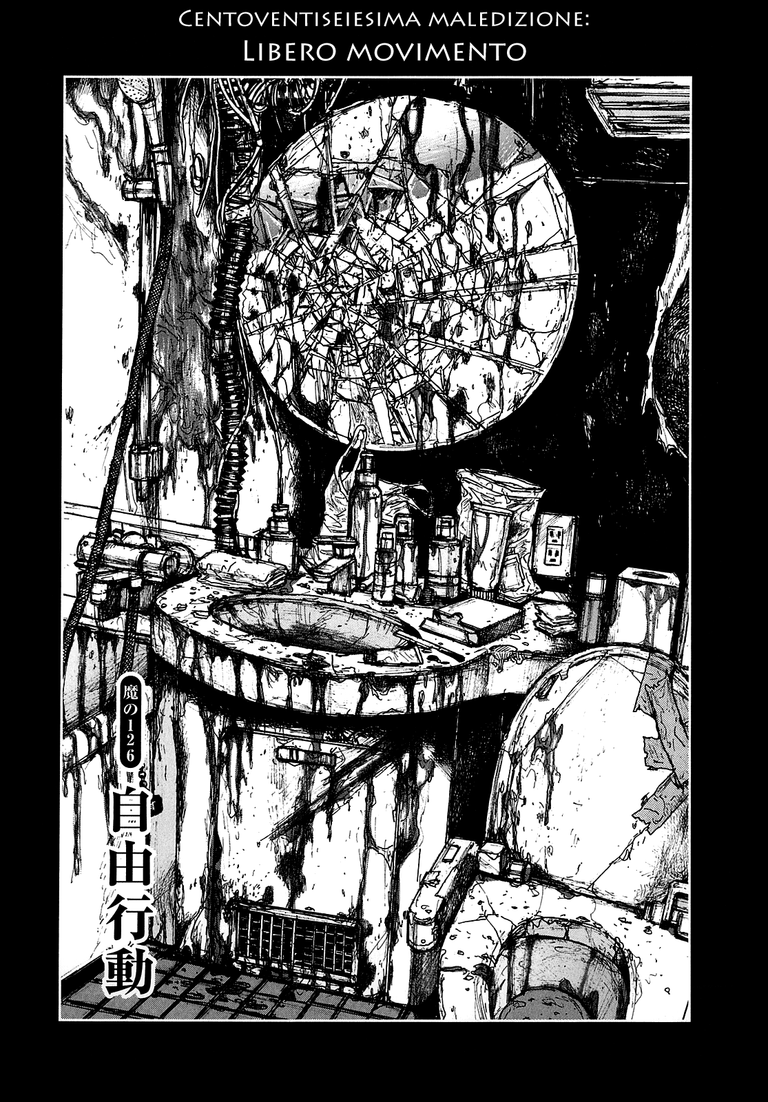 Read Dorohedoro IT Manga Online