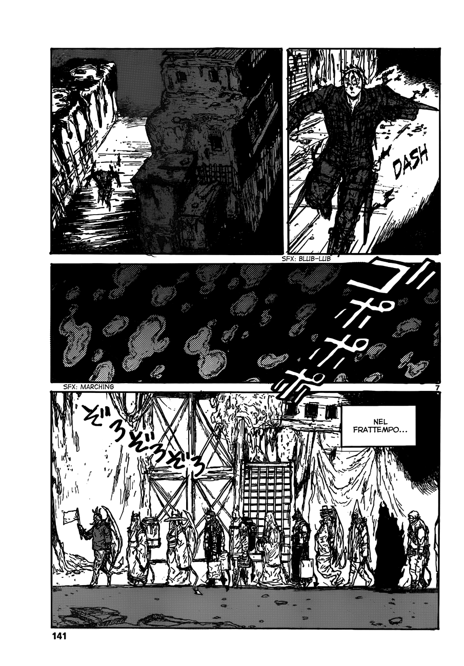 Read Dorohedoro IT Manga Online