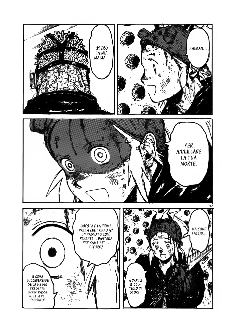 Read Dorohedoro IT Manga Online