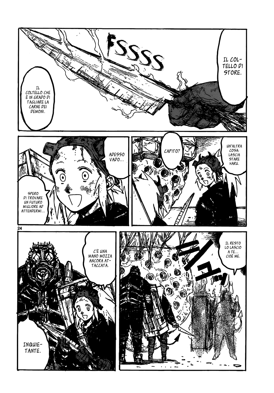 Read Dorohedoro IT Manga Online