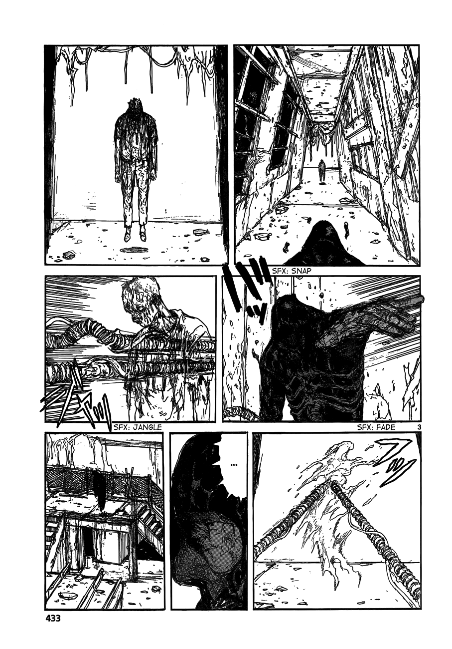 Read Dorohedoro IT Manga Online