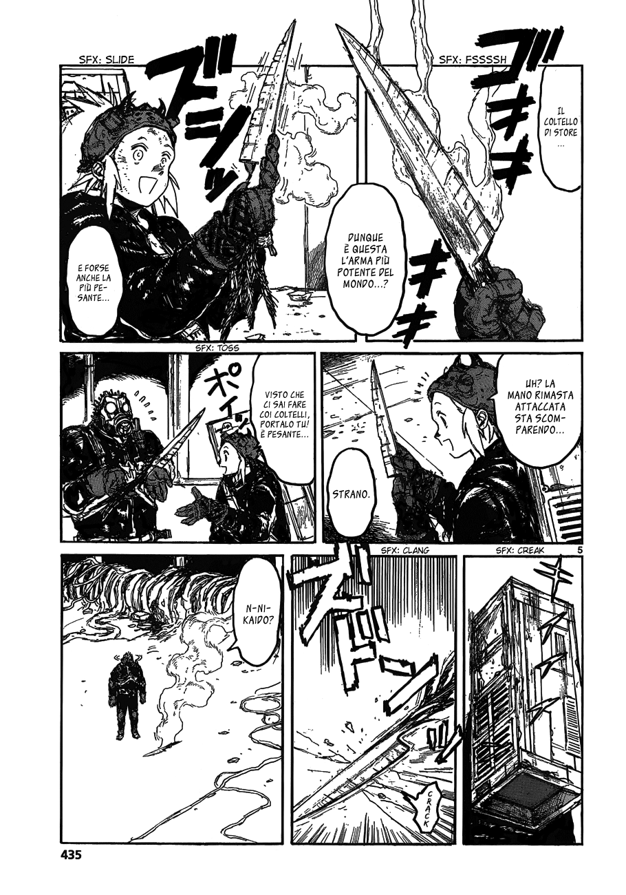 Read Dorohedoro IT Manga Online