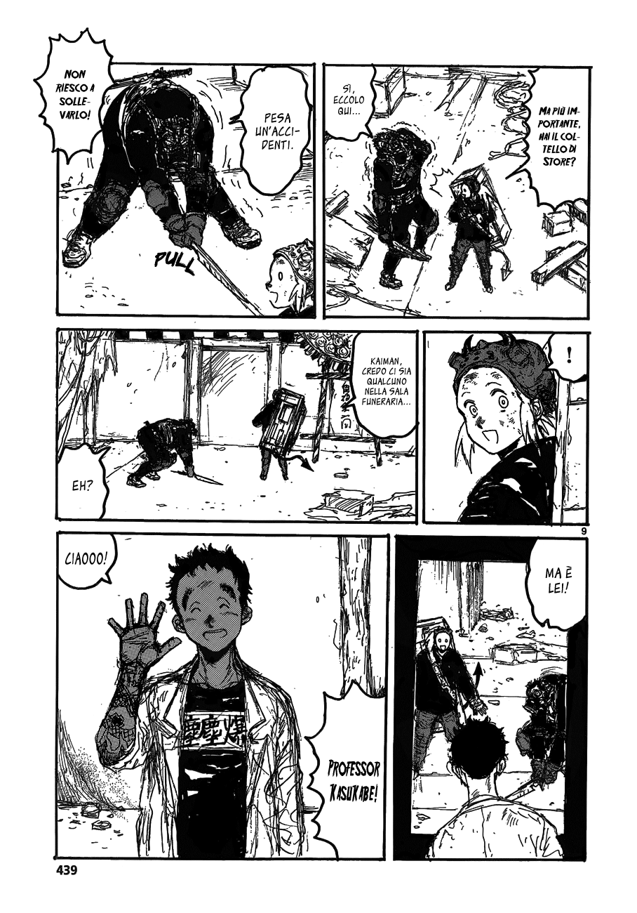 Read Dorohedoro IT Manga Online