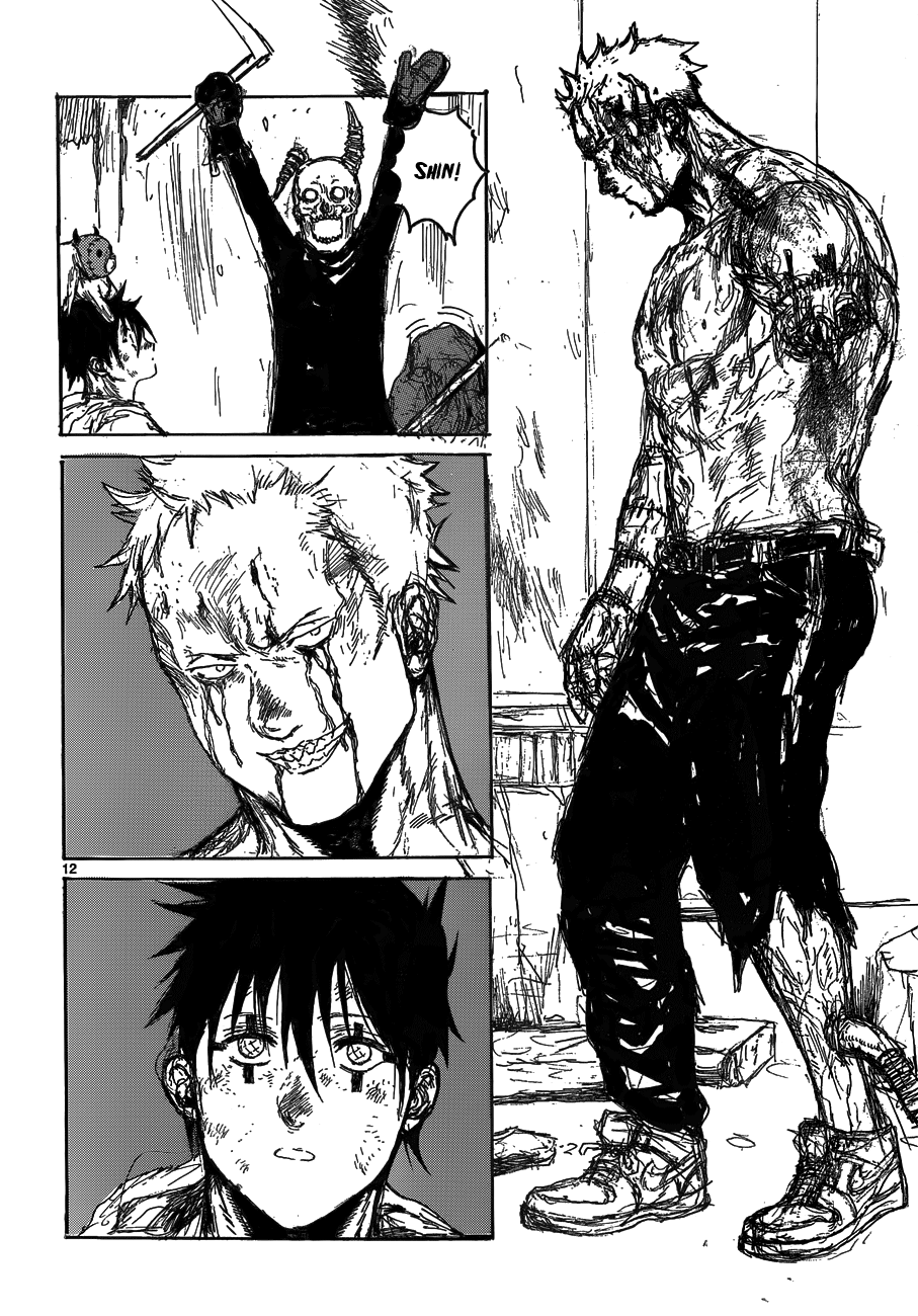 Read Dorohedoro IT Manga Online