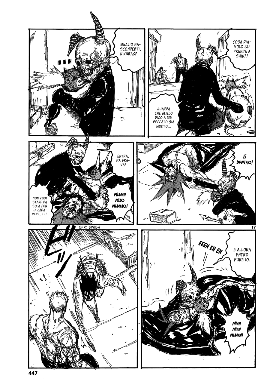 Read Dorohedoro IT Manga Online