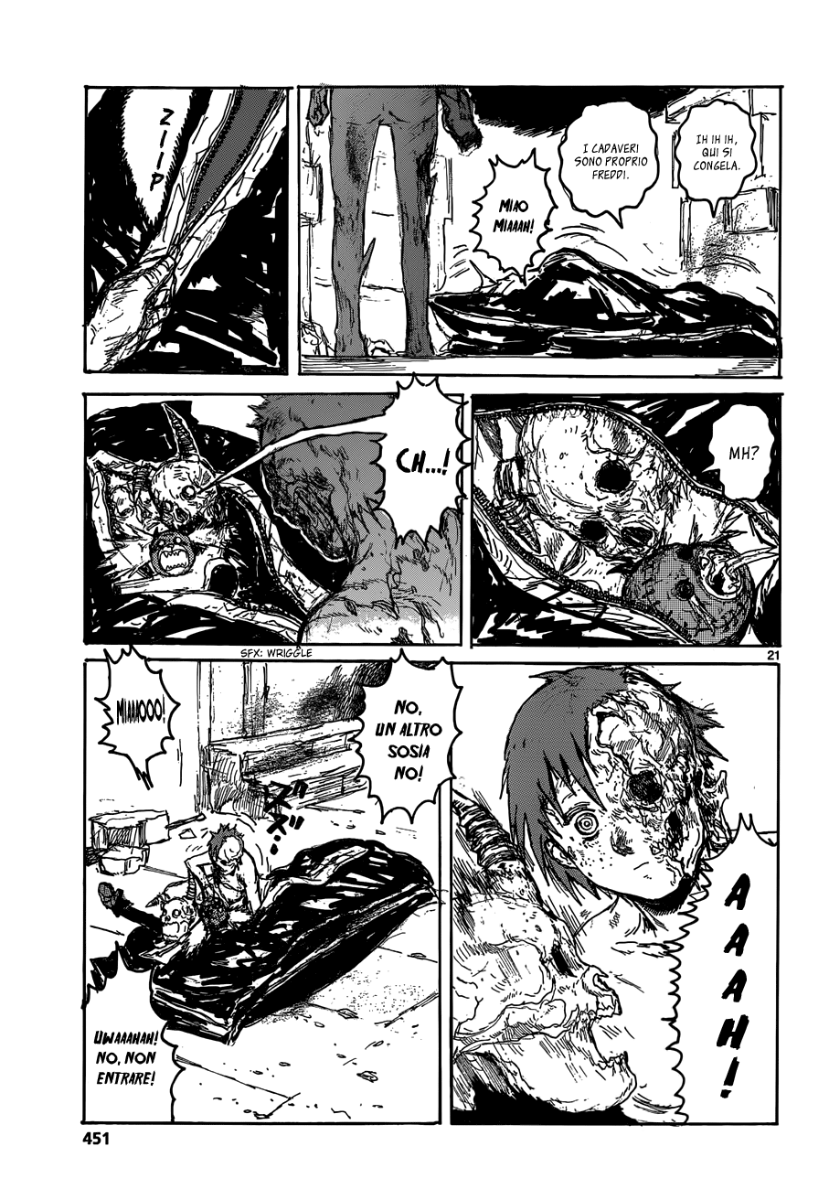Read Dorohedoro IT Manga Online