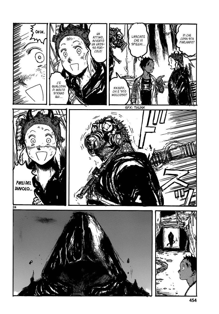 Read Dorohedoro IT Manga Online