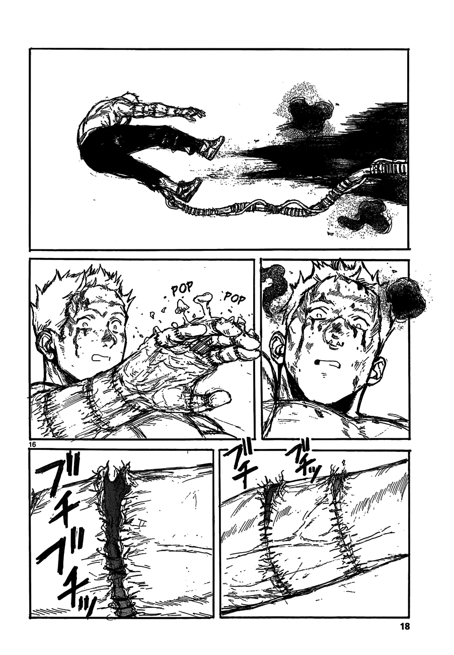 Read Dorohedoro IT Manga Online