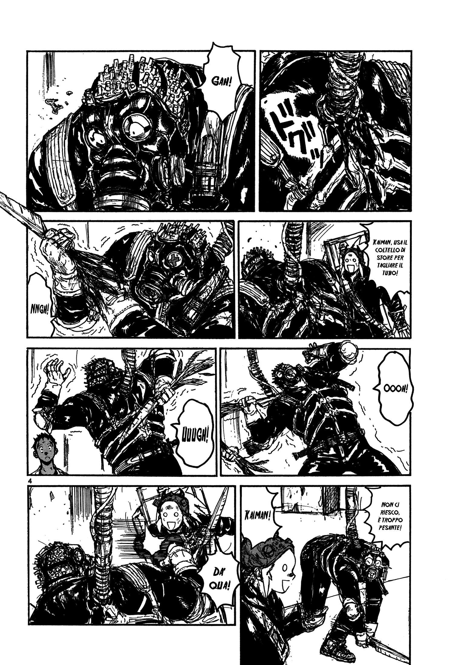 Read Dorohedoro IT Manga Online