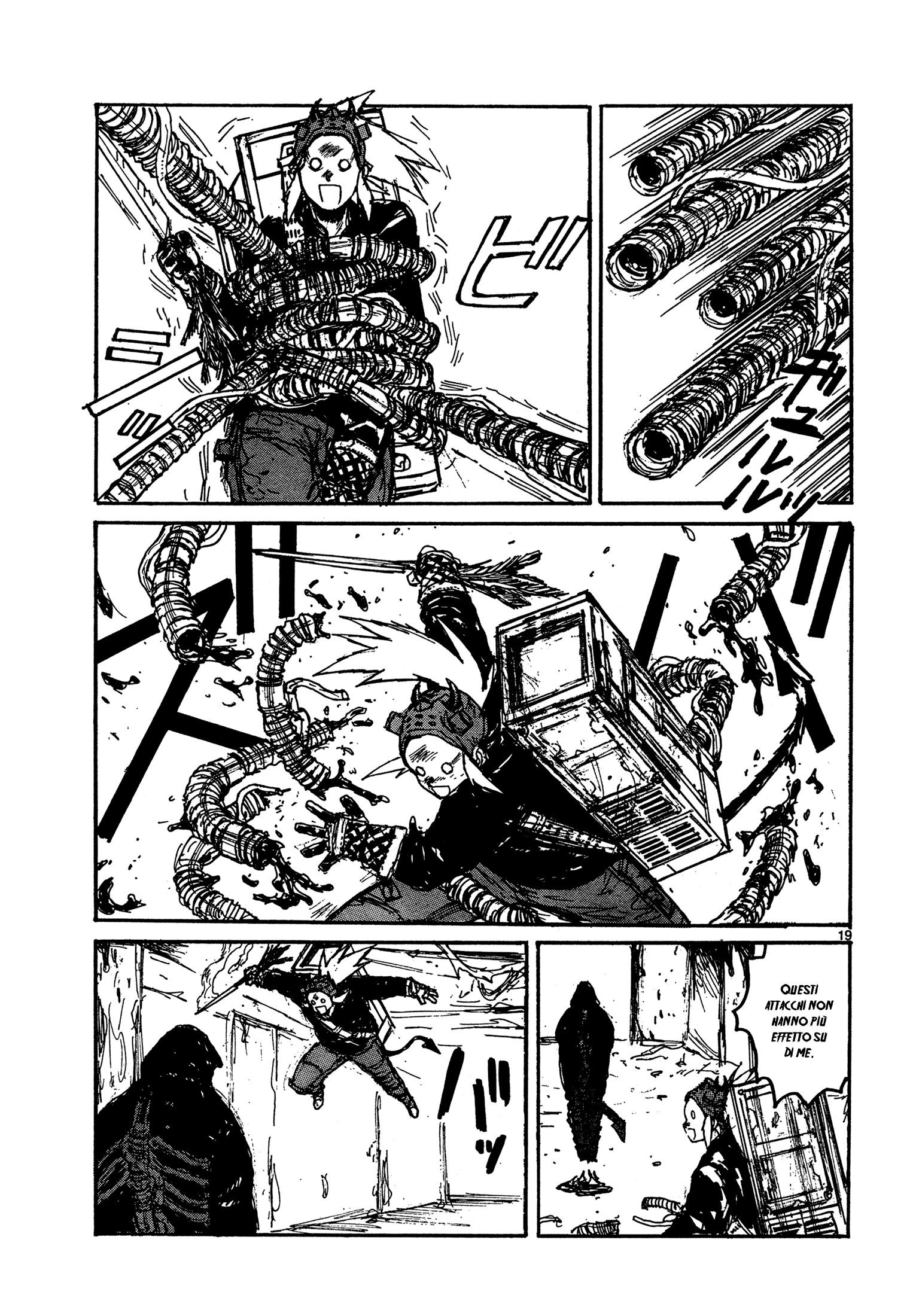 Read Dorohedoro IT Manga Online