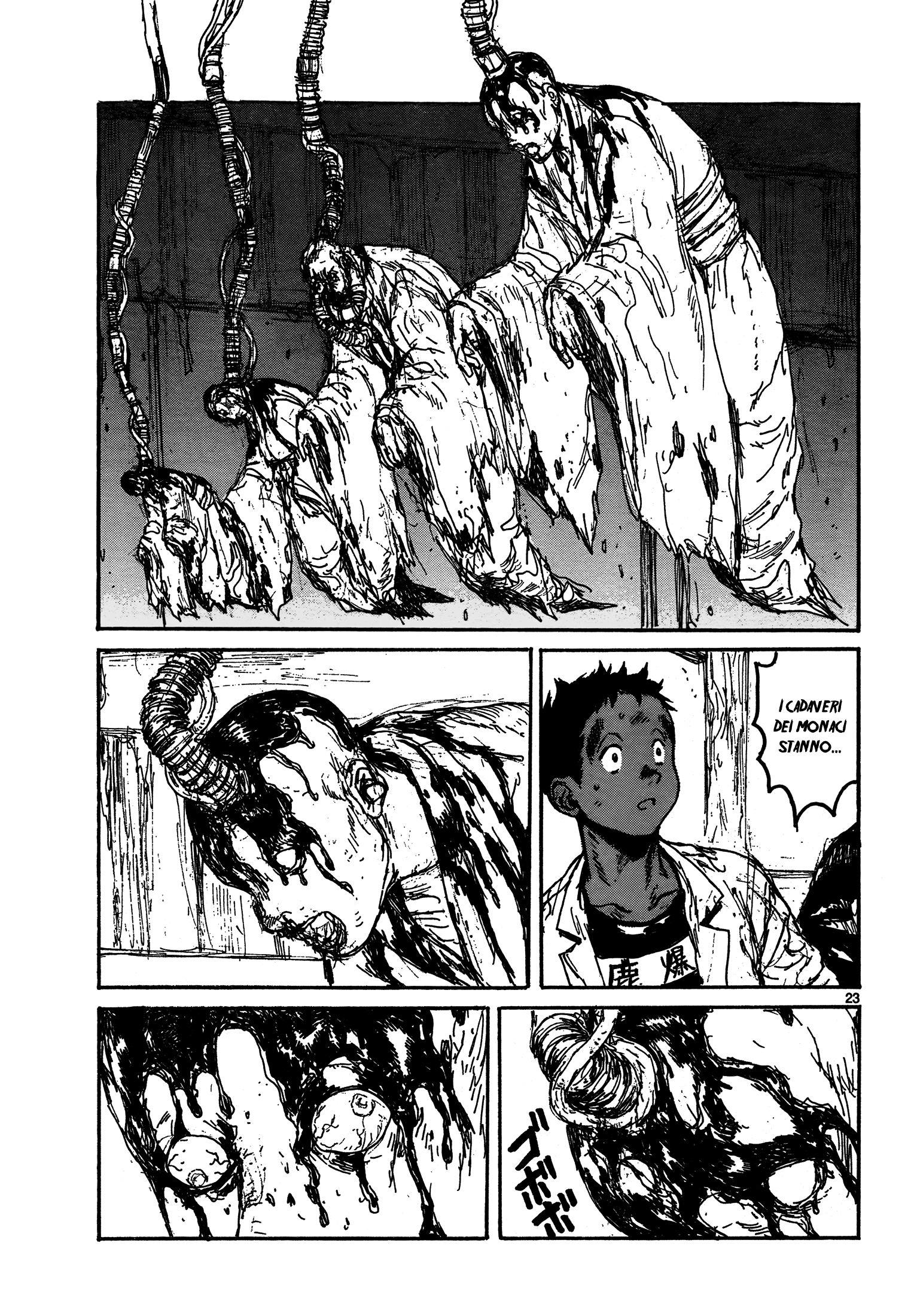Read Dorohedoro IT Manga Online