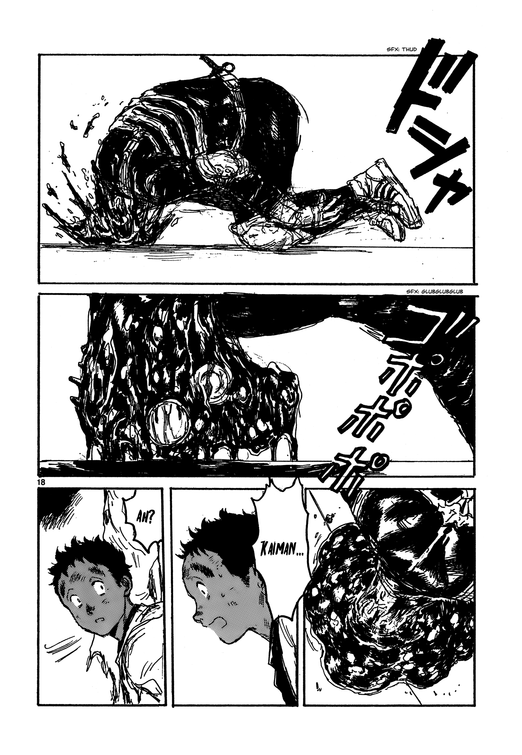 Read Dorohedoro IT Manga Online