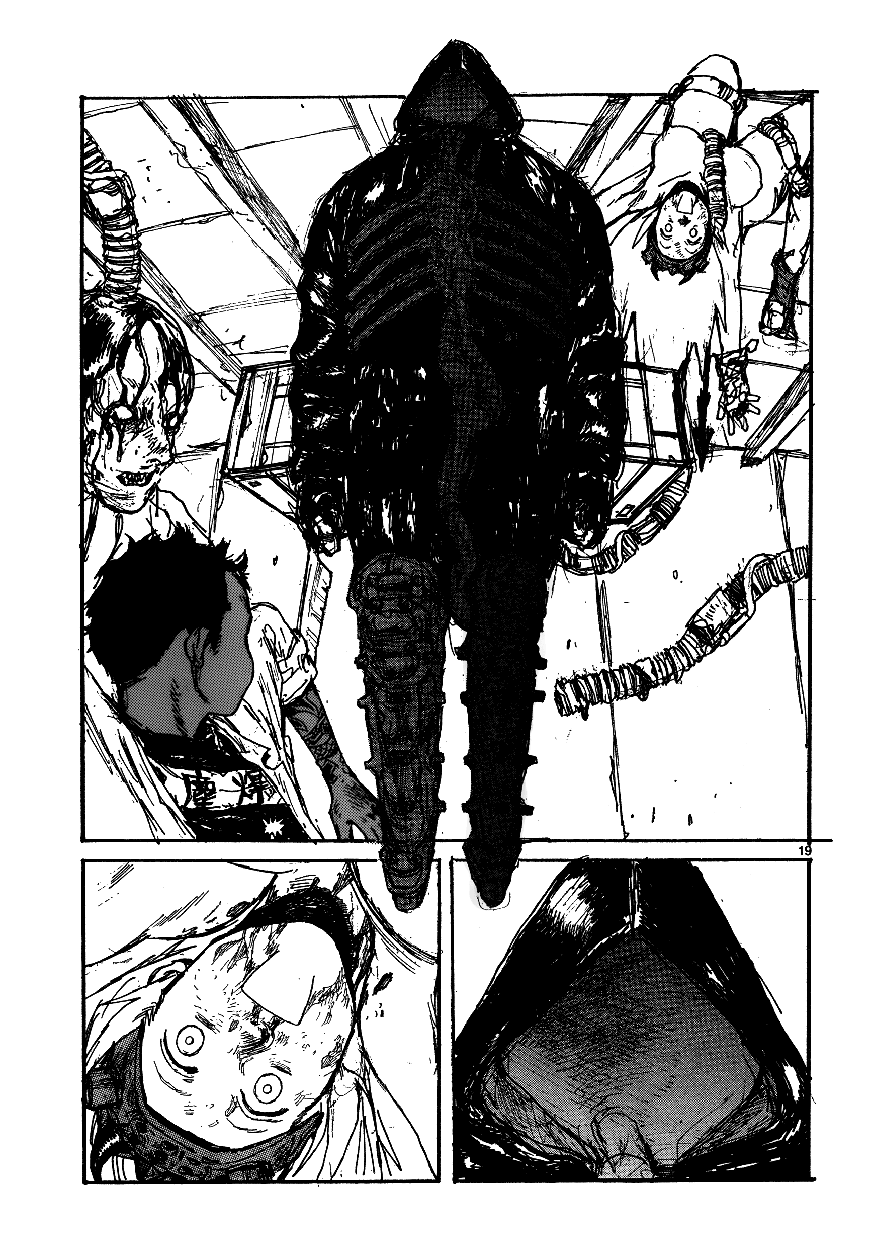 Read Dorohedoro IT Manga Online