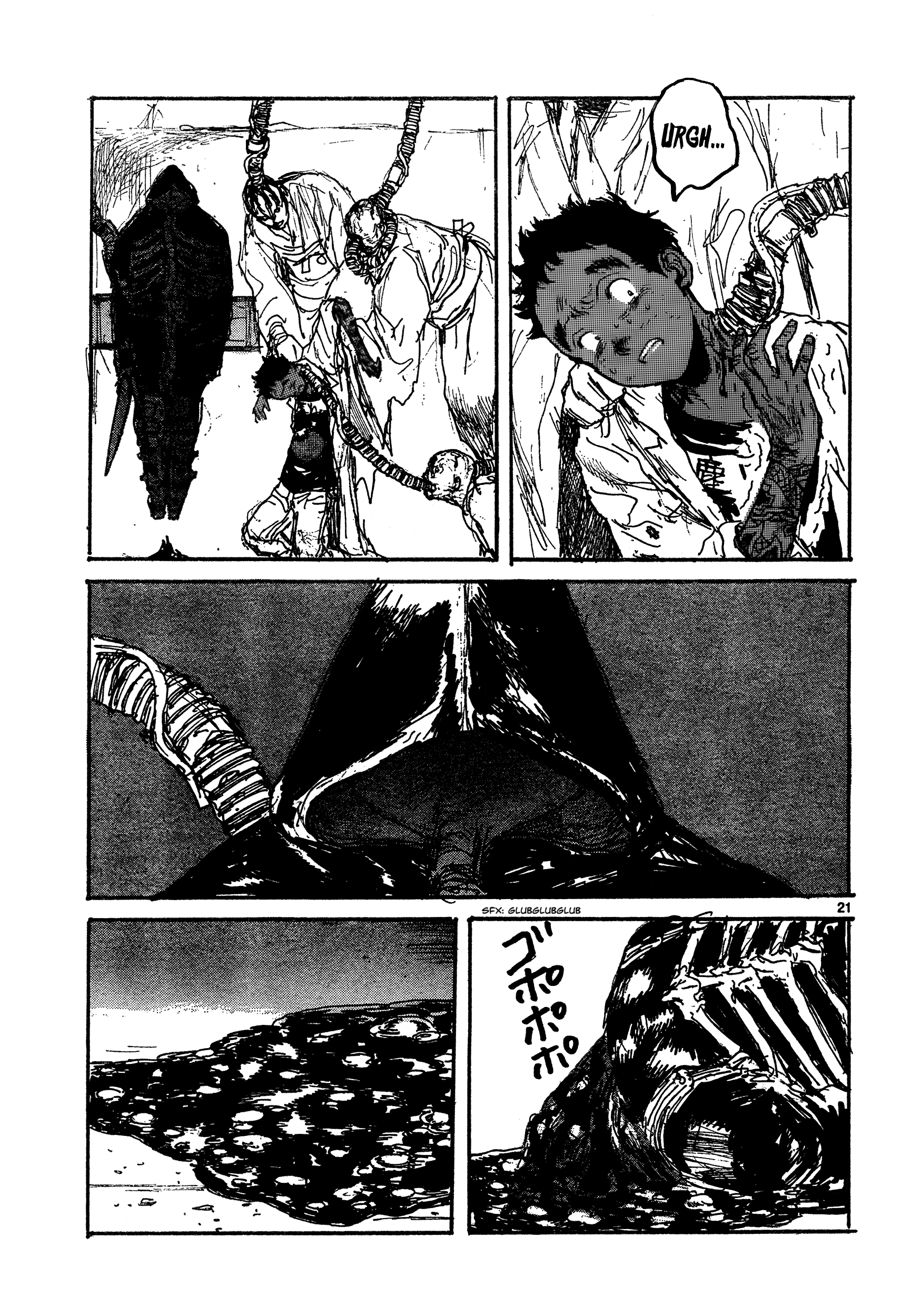 Read Dorohedoro IT Manga Online