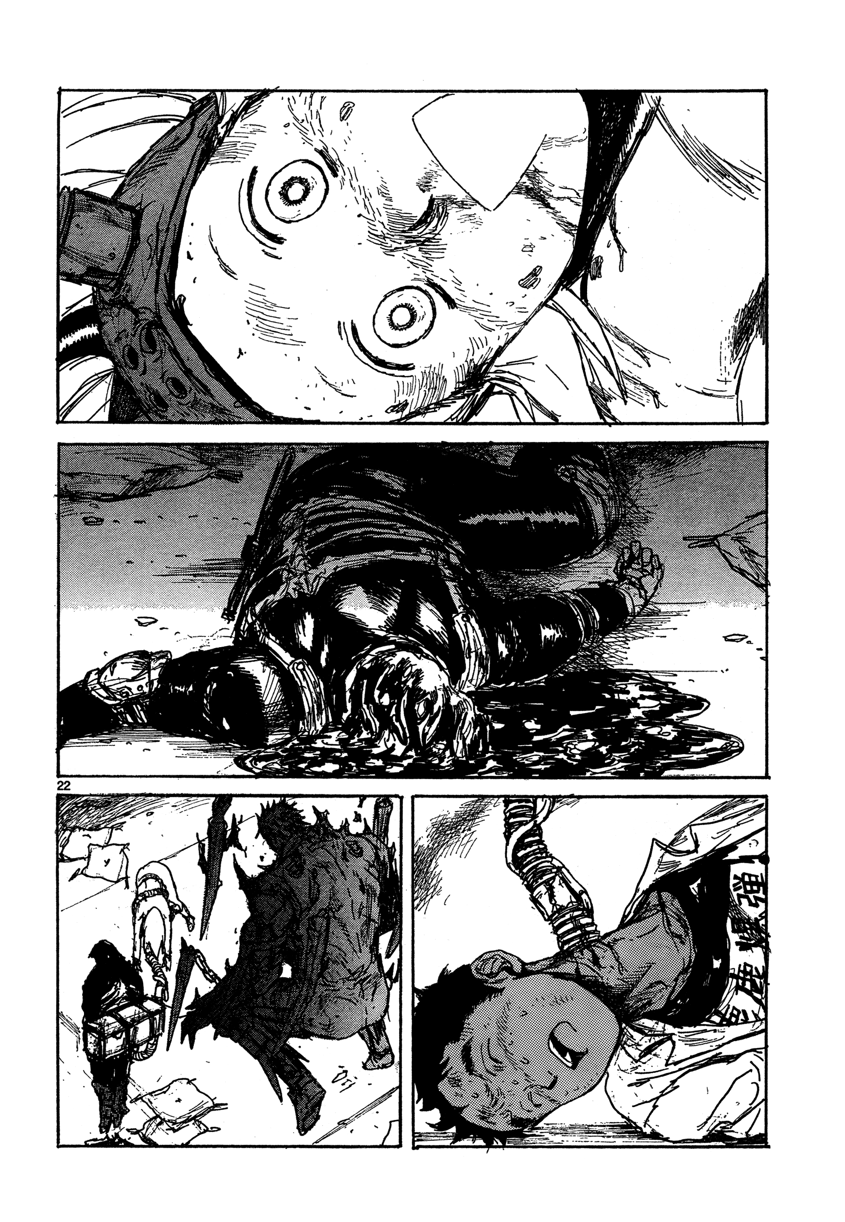 Read Dorohedoro IT Manga Online