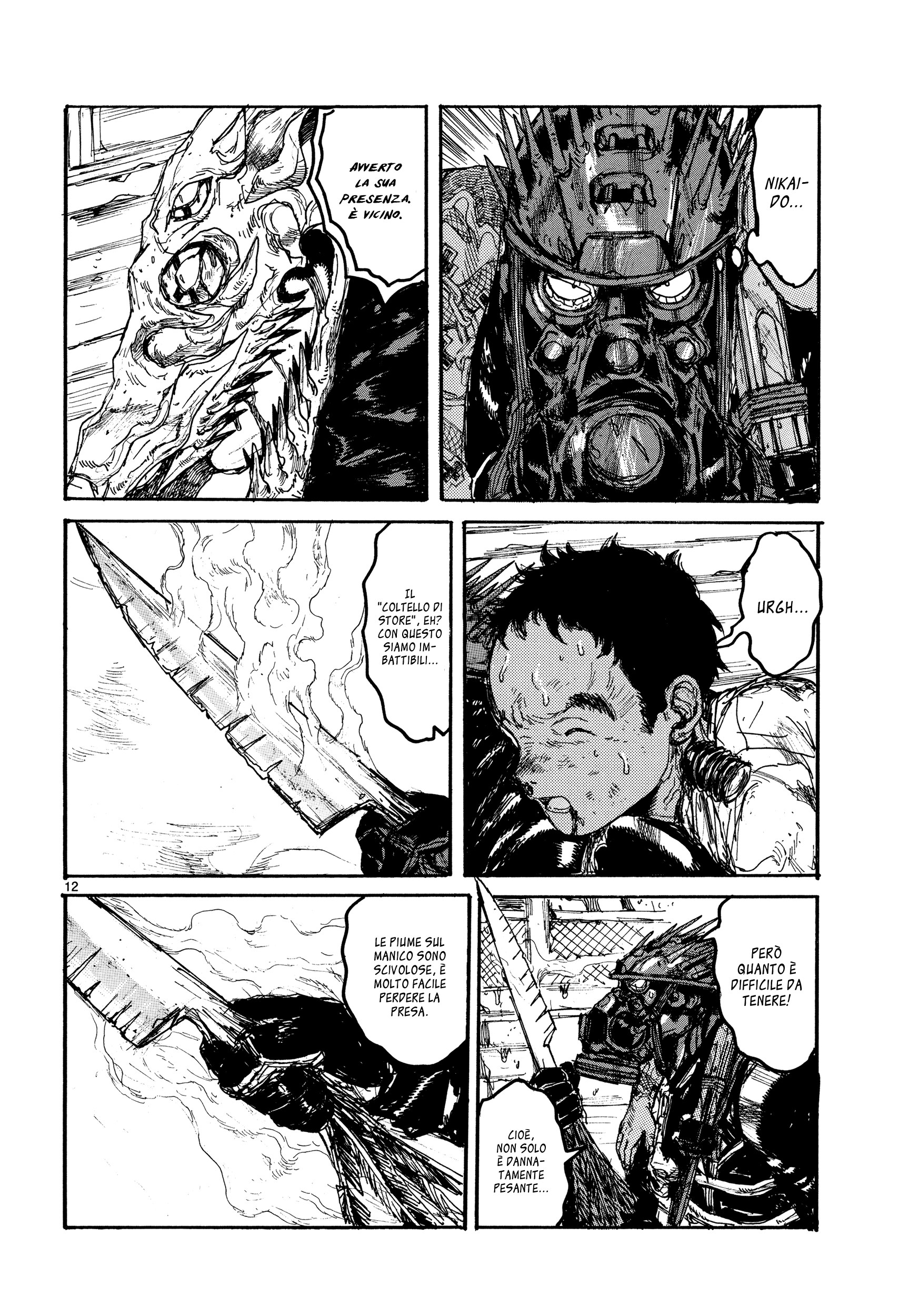 Read Dorohedoro IT Manga Online