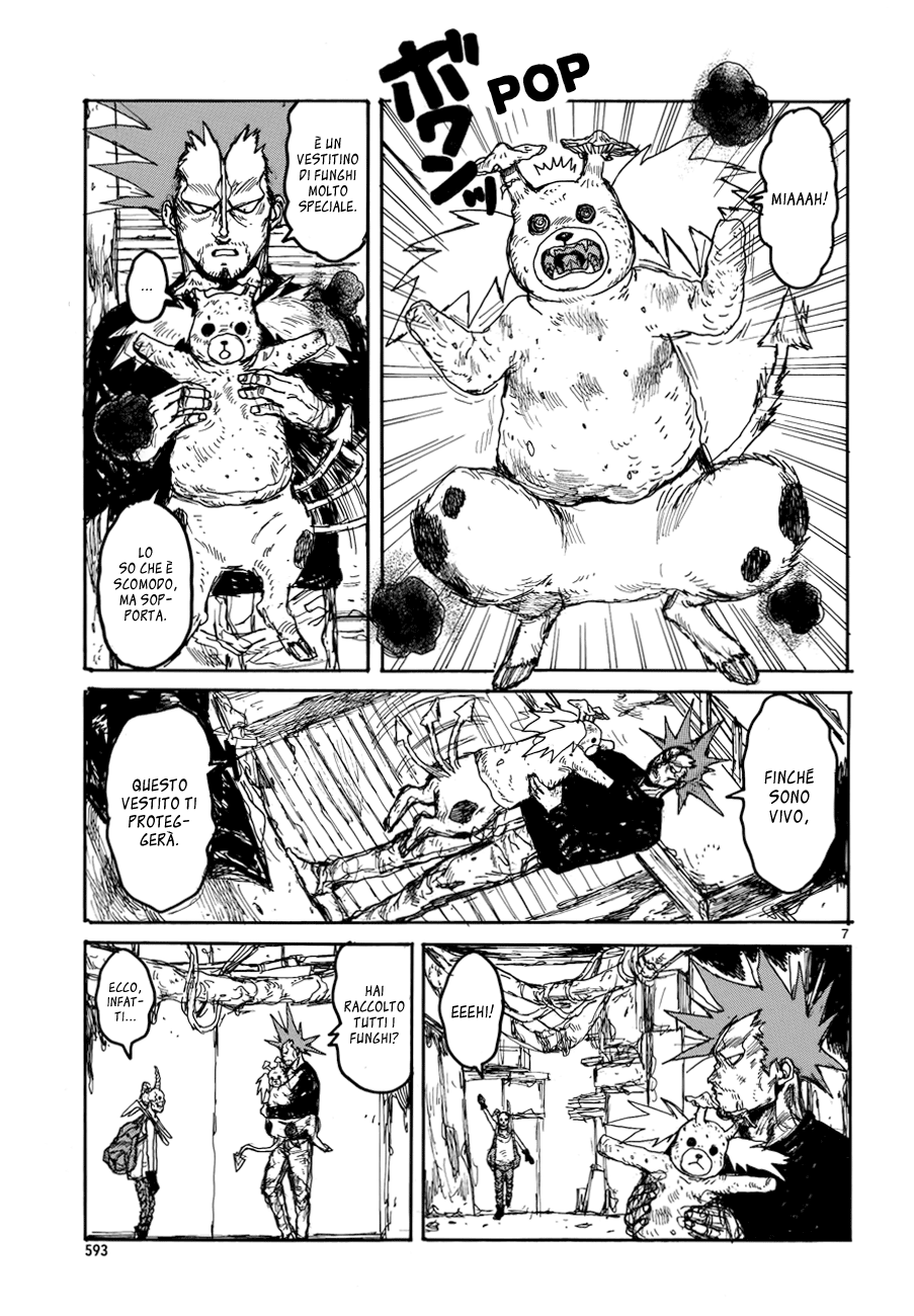 Read Dorohedoro IT Manga Online