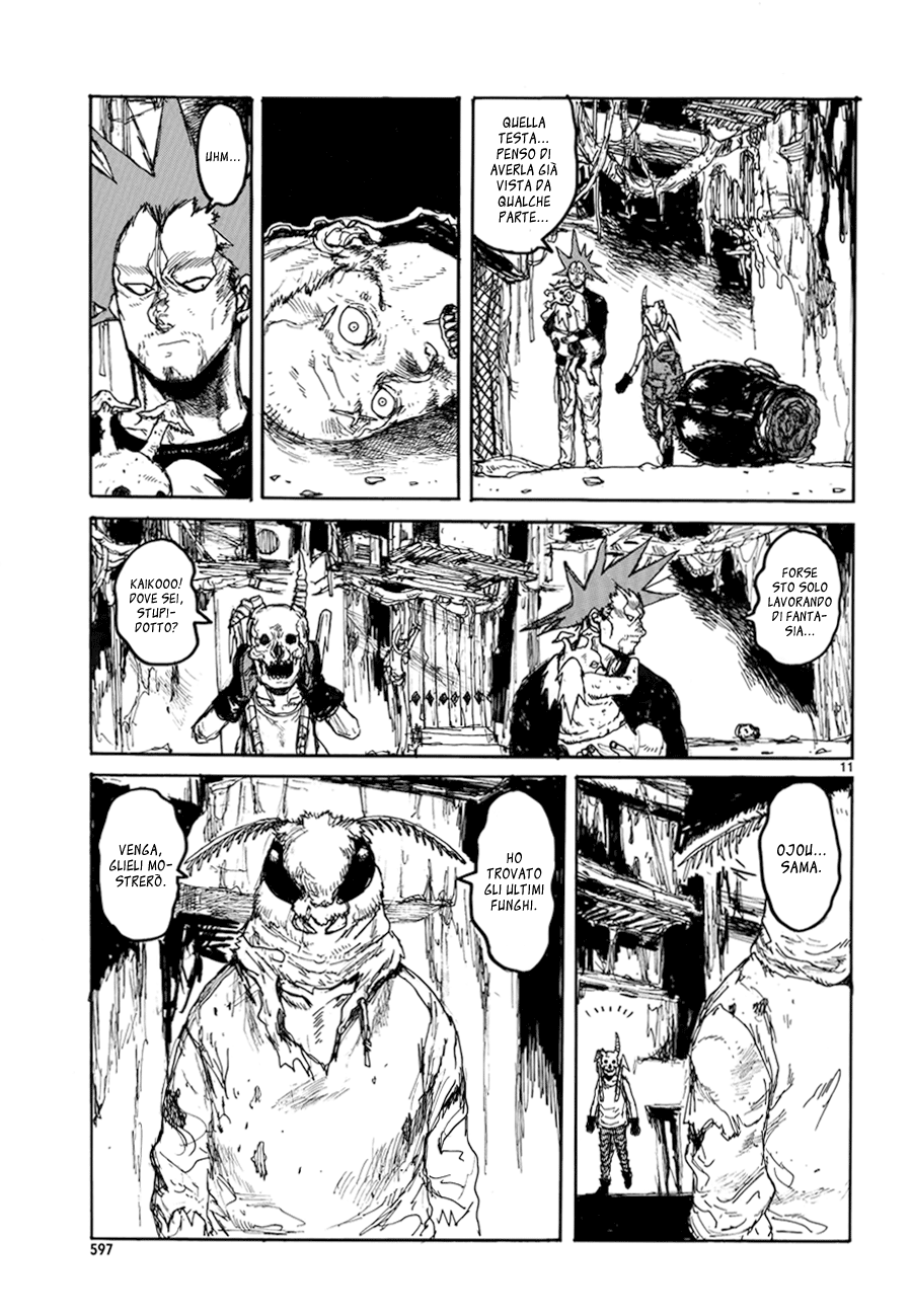 Read Dorohedoro IT Manga Online