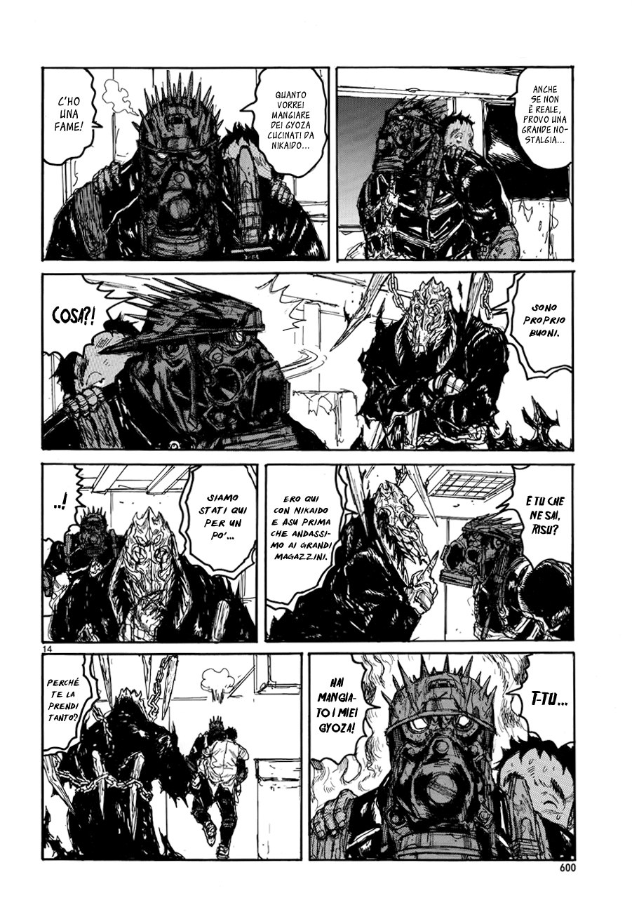 Read Dorohedoro IT Manga Online