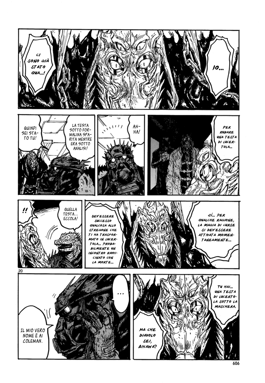 Read Dorohedoro IT Manga Online