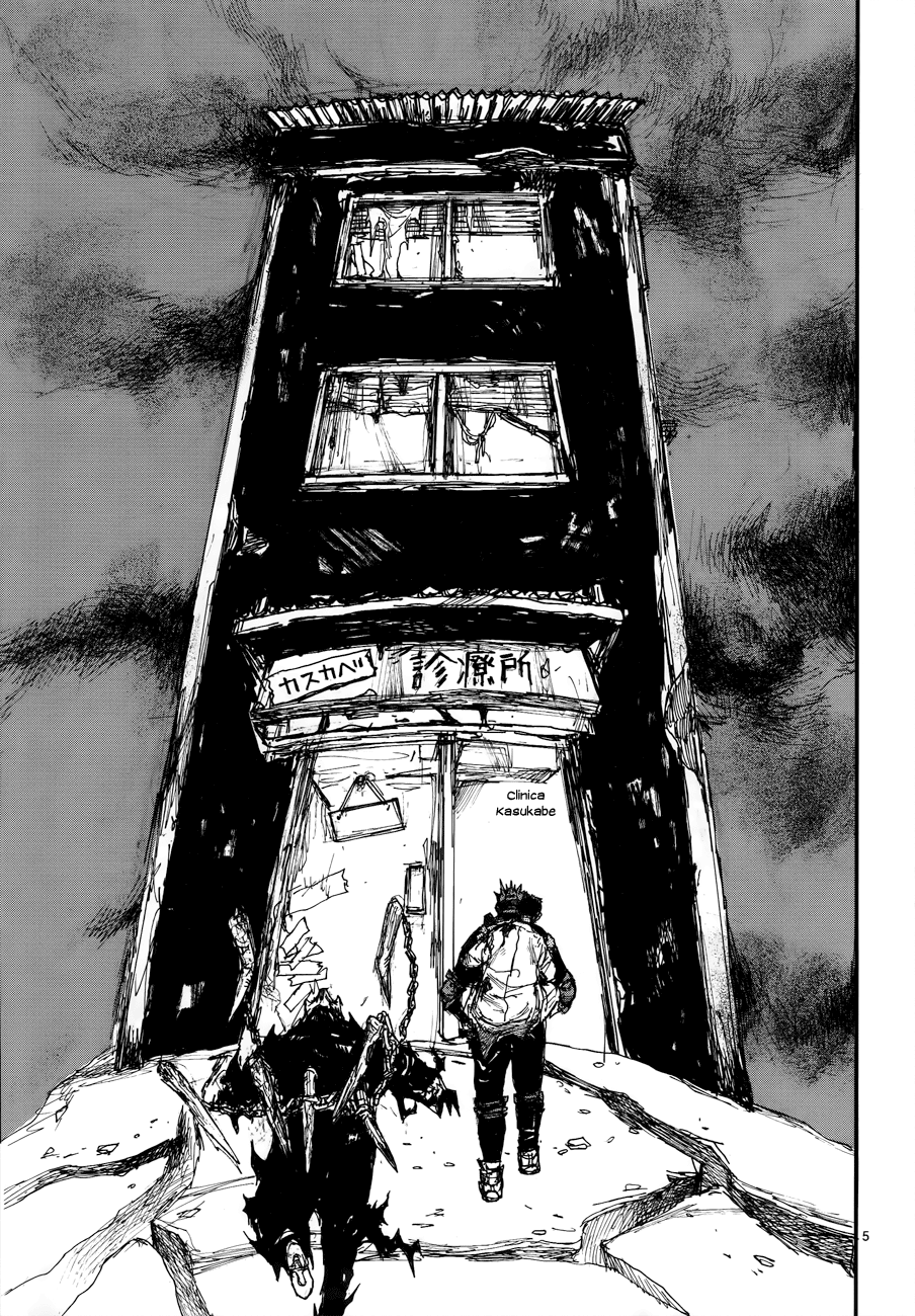 Read Dorohedoro IT Manga Online