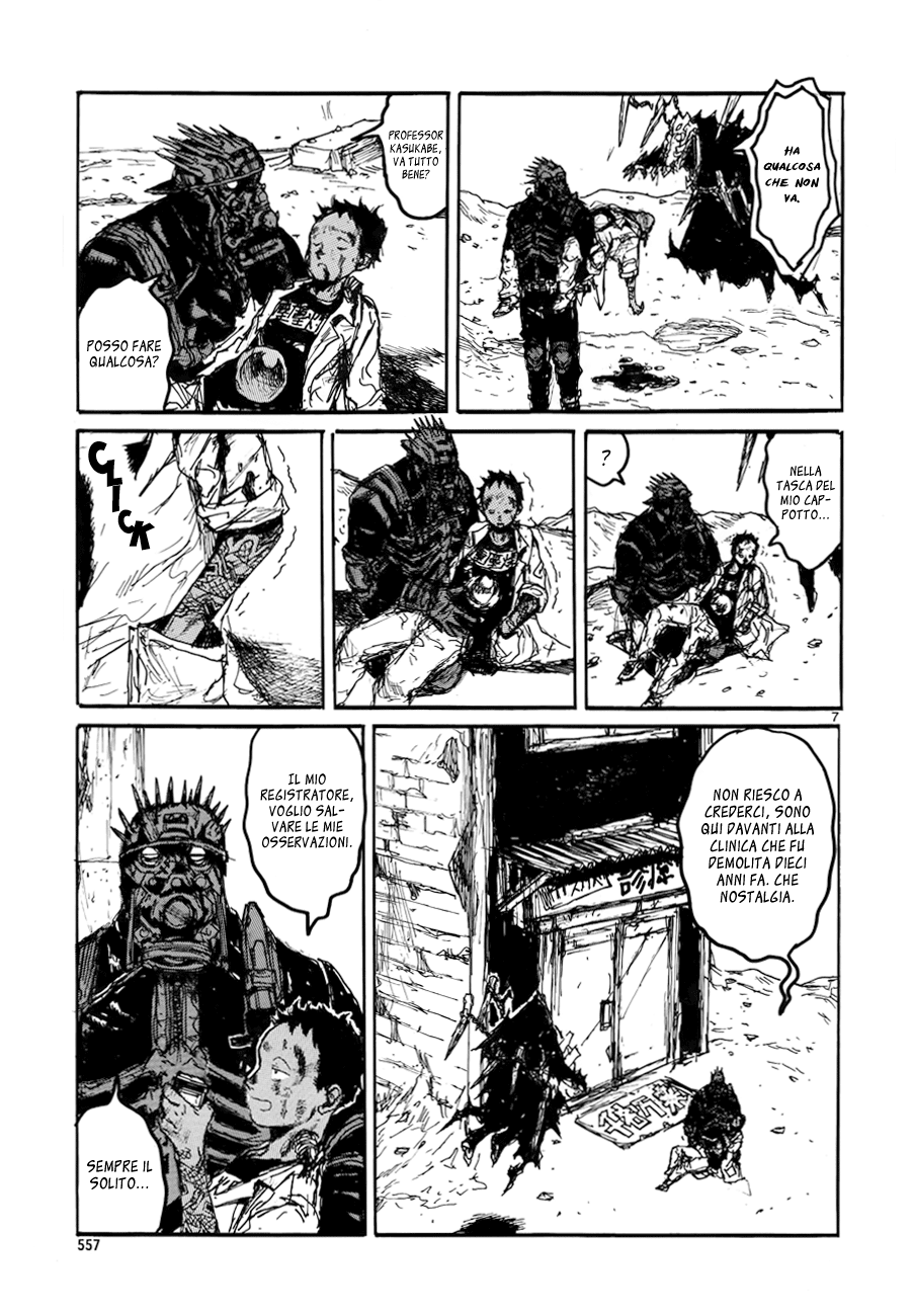 Read Dorohedoro IT Manga Online